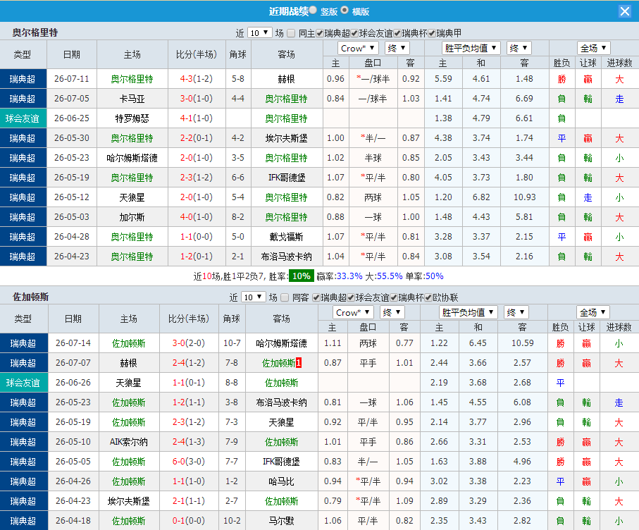 QQ20260720-210540.jpg