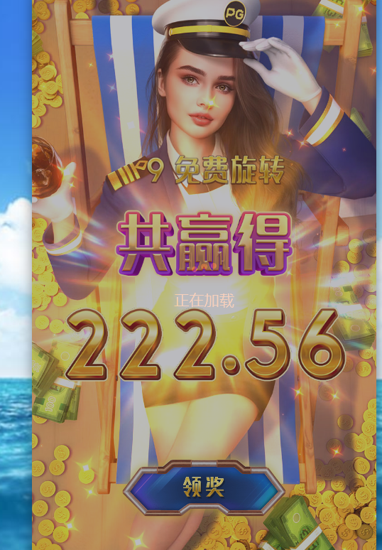 第二结果.png