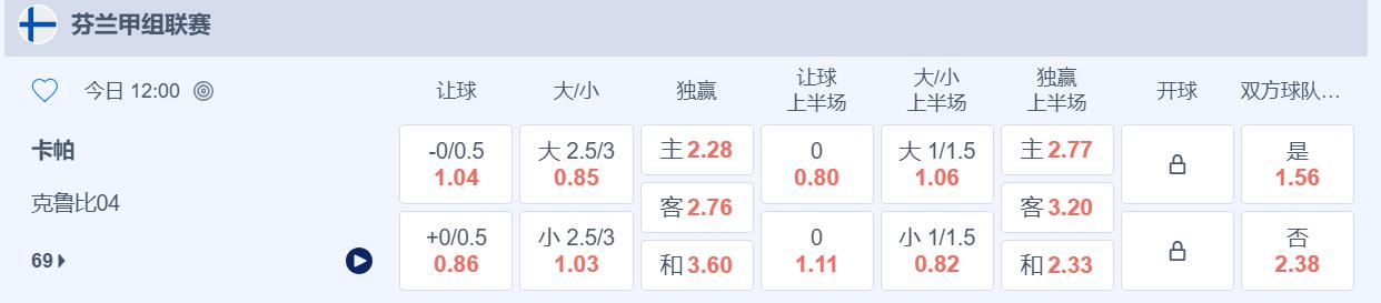 QQ截图20260721154314.jpg