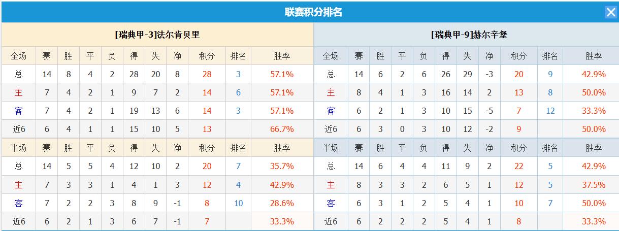 QQ截图20260721155125.jpg