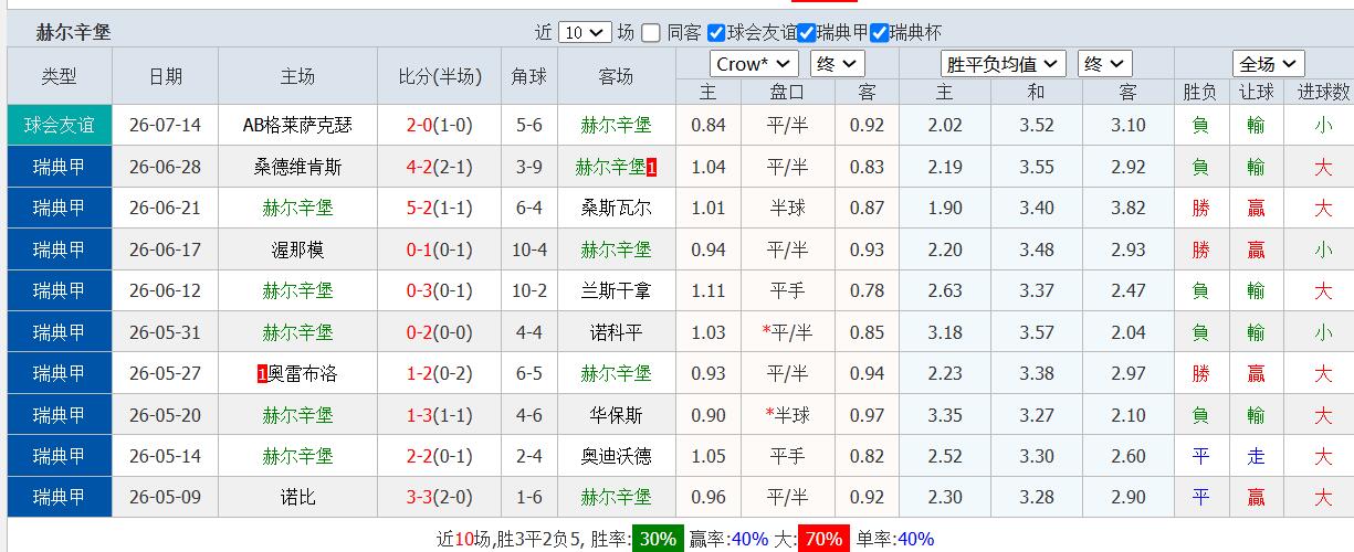 QQ截图20260721155205.jpg