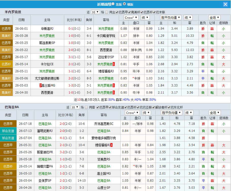 QQ20260721-191055.jpg
