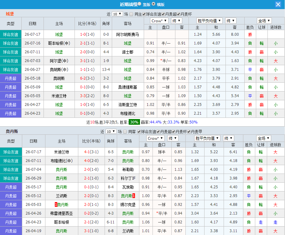 QQ20260724-110445.jpg