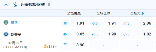 QQ20260724-112900.jpg