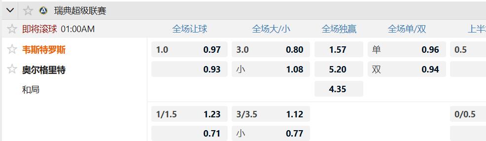 QQ截图20260724163159.jpg