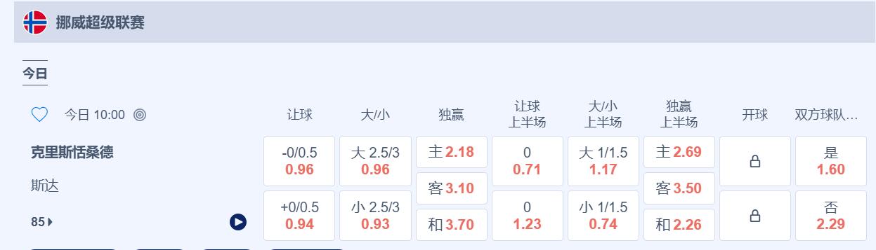 QQ截图20260725161516.jpg