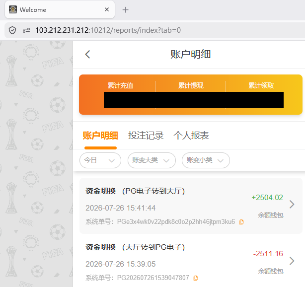 资金图22.png