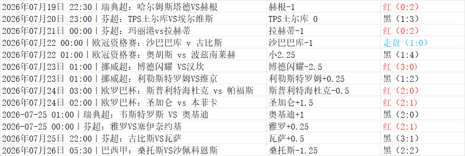 61EE909F5133CE965340FF7B6C30E069.png