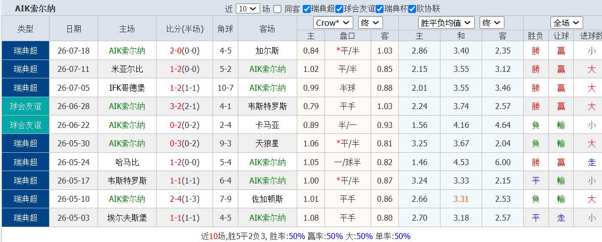 QQ截图20260727141145.jpg