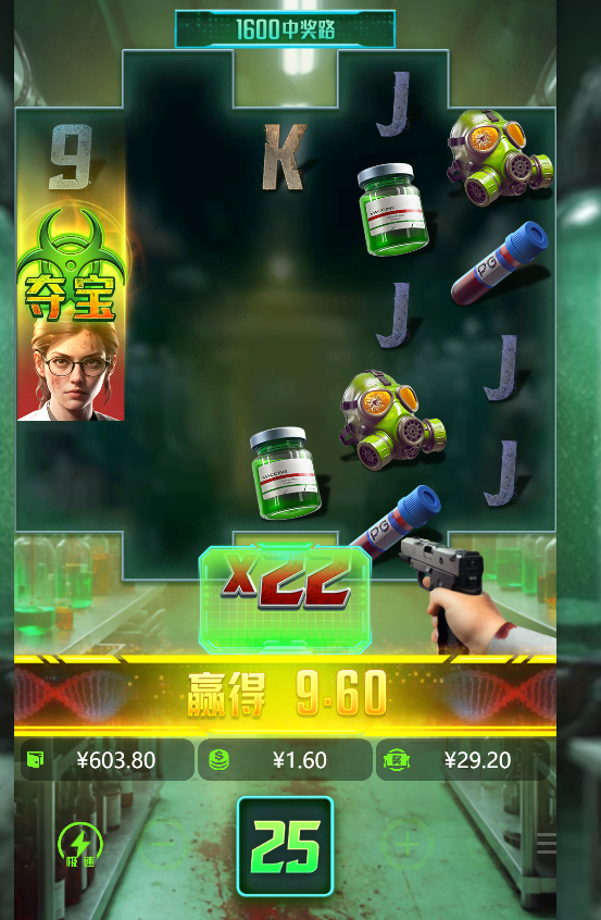 1111.png