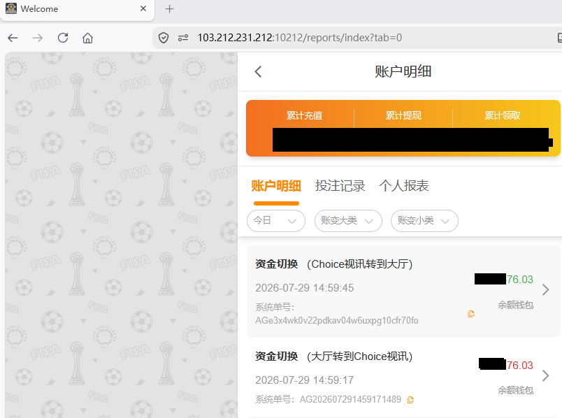资金图222.png