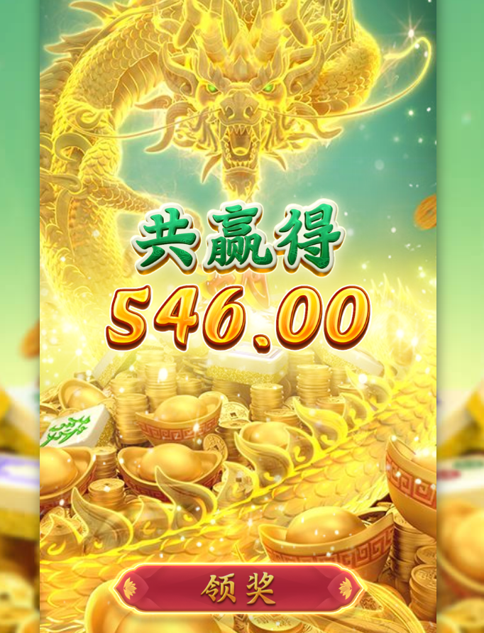 结果.png