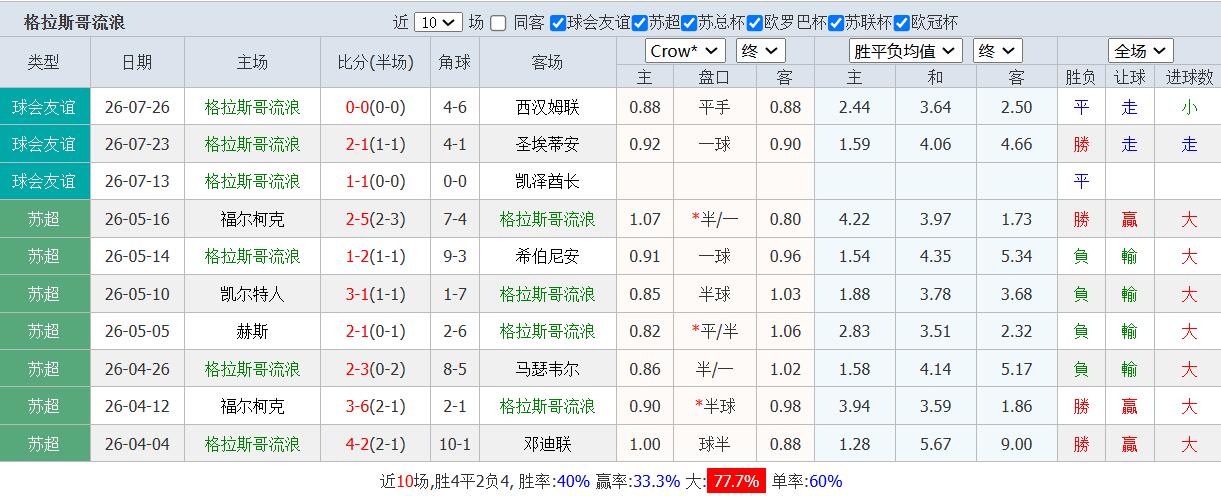 QQ截图20260731161944.jpg