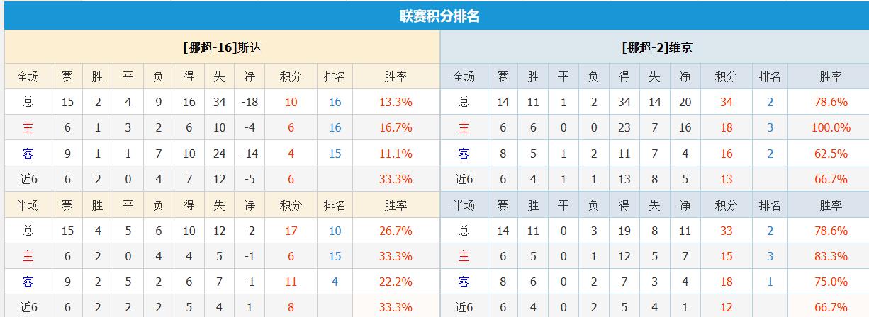 QQ截图20260801133904.jpg