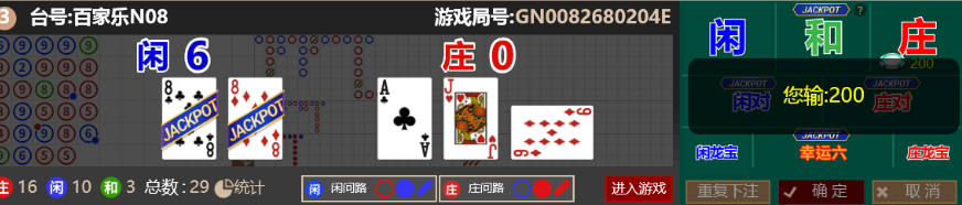 QQ_1785651032135.png