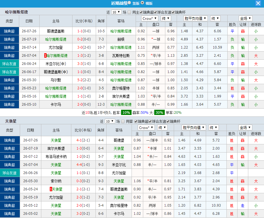 QQ20260803-103722.jpg