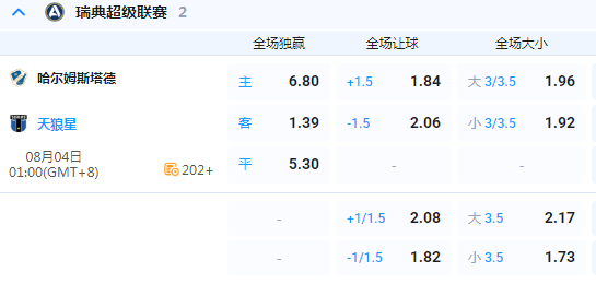 QQ20260803-103833.jpg