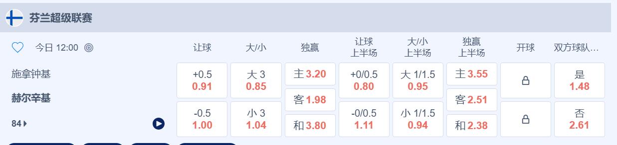 QQ截图20260803131507.jpg