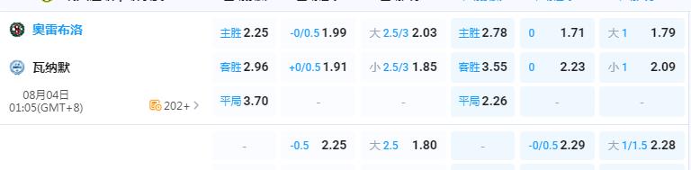 360截图20260803155356943.jpg