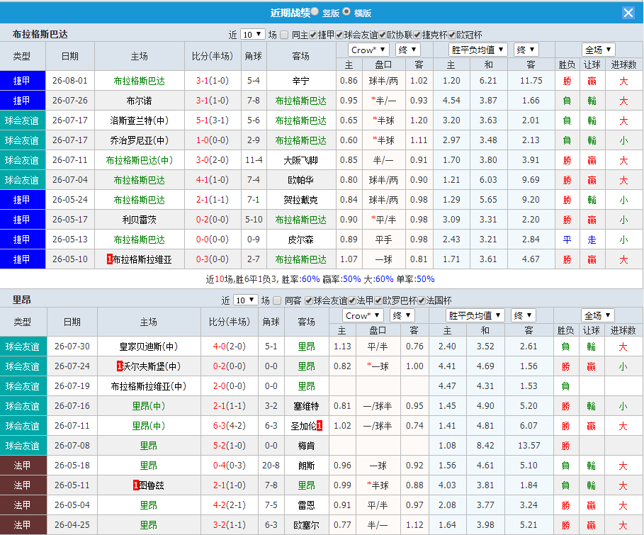 QQ20260804-104943.jpg