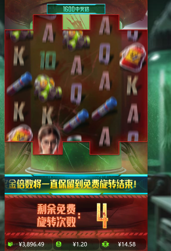 免费转中.png