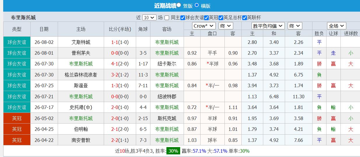 QQ截图20260806130952.jpg