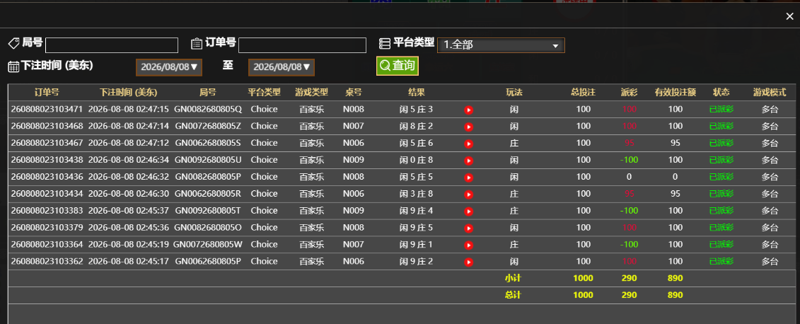 QQ_1786171714043.png