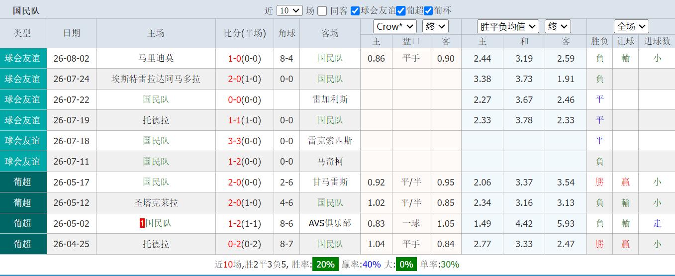 QQ截图20260810162654.jpg