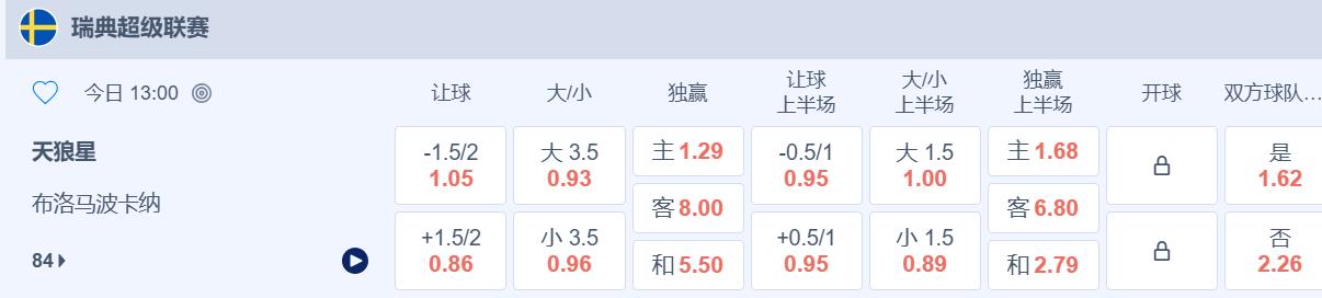 QQ截图20260810163521.jpg